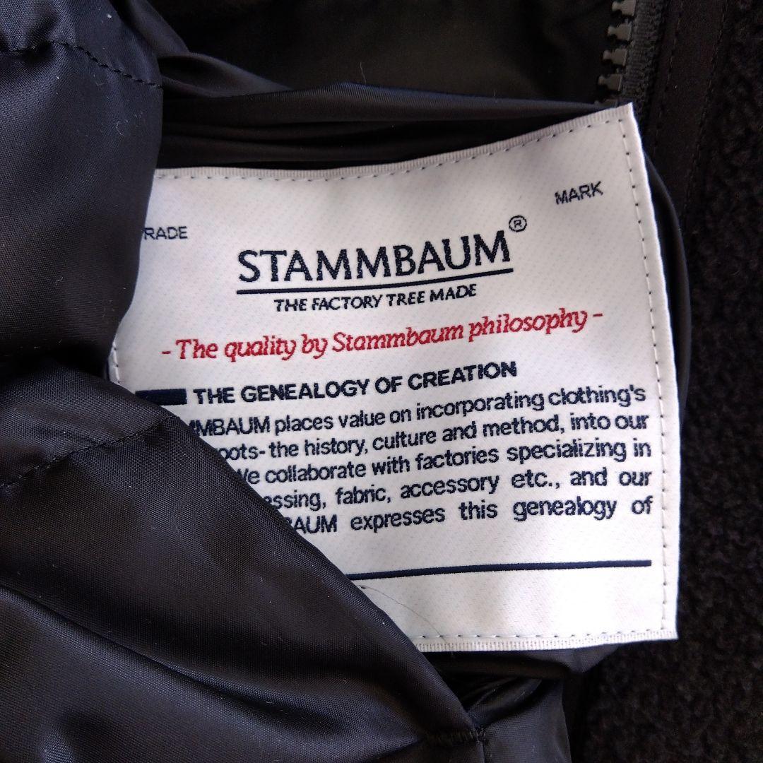 アパルトモン購入シュタンバウムリバーシブルブルゾン黒ボア✕ダウン