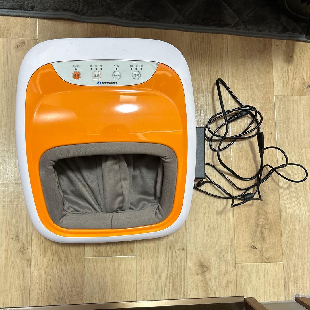 ファイテン フットライト 温熱 LED 健光浴 足温器 動作確認済