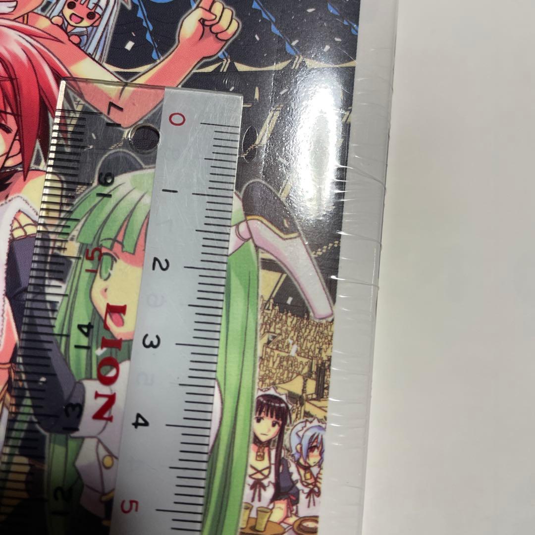 魔法先生ネギま！　22巻　限定版　未開封品