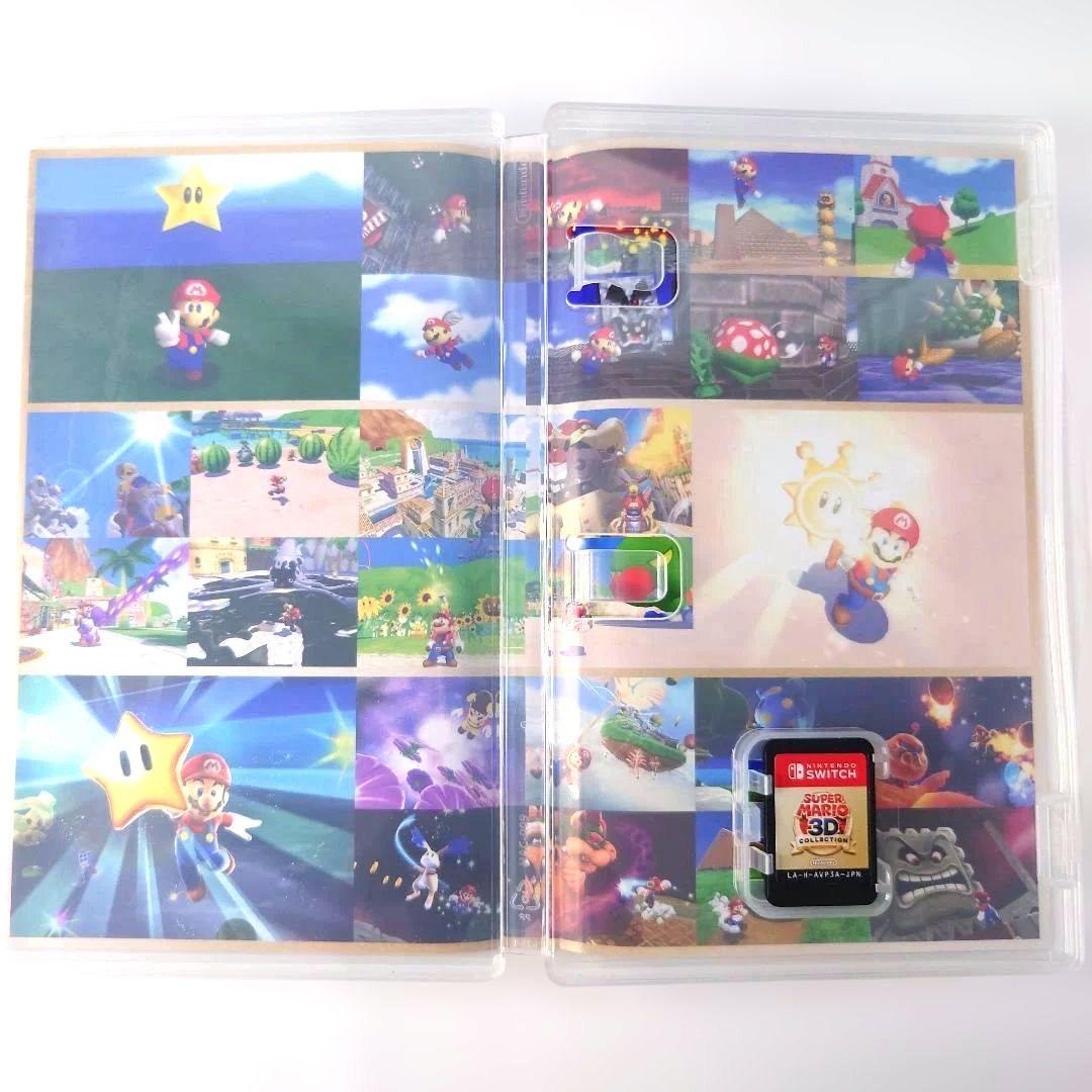 【中古】スーパーマリオ 3D コレクション Switch