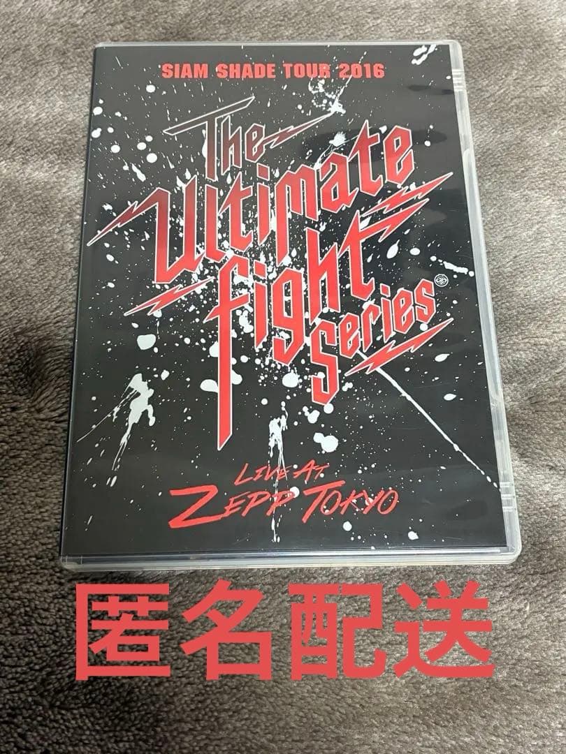 ミュージック SIAM SHADE DVD The Ultimate Fight Series