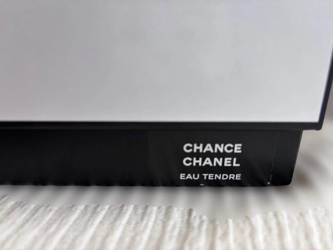 シャネル　チャンス　香水　100ml 未使用　CHANEL CHANCE