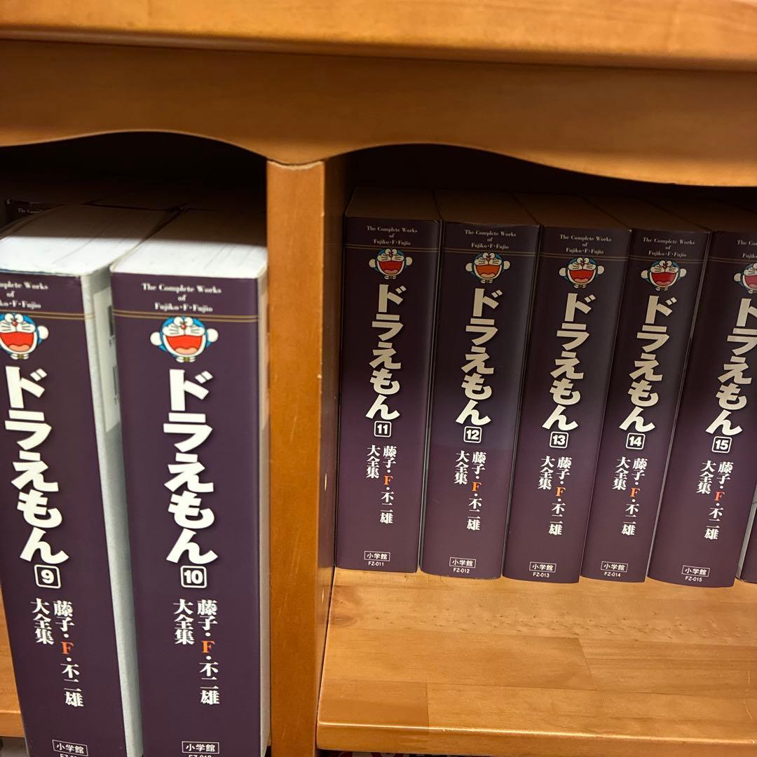 ドラえもん　藤子不二雄大全集