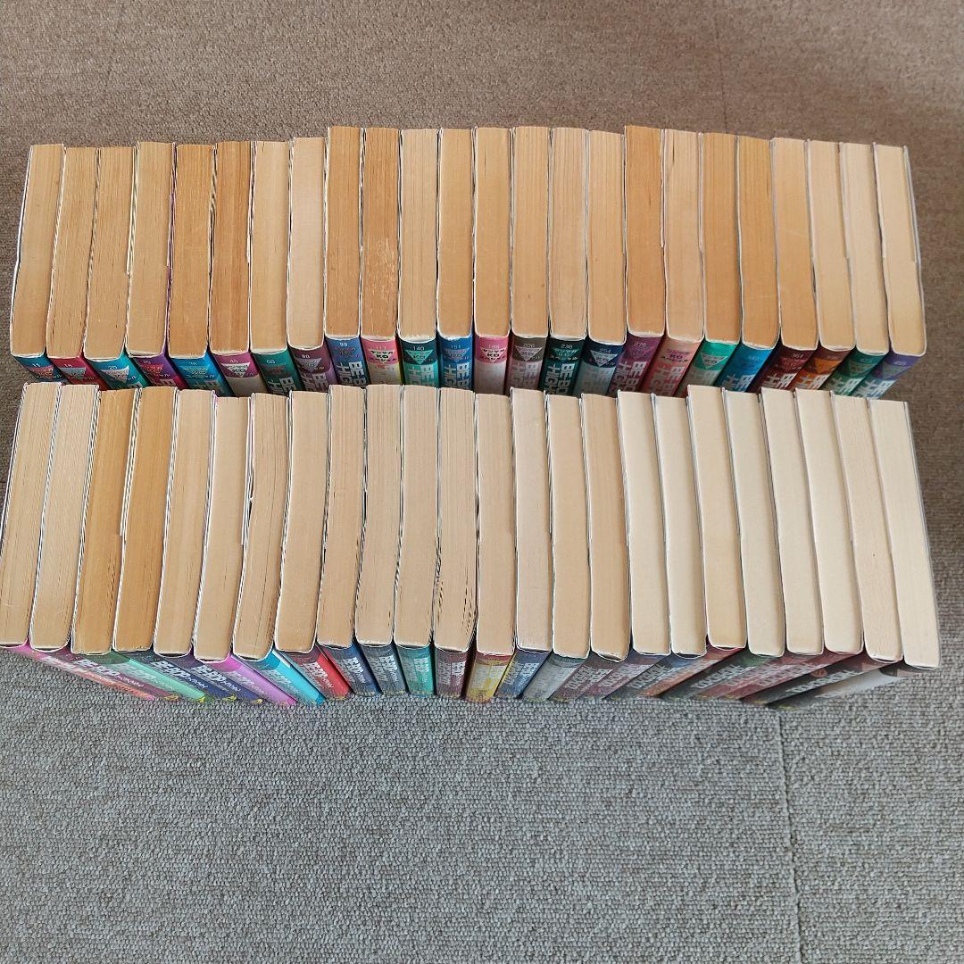 ビーバップハイスクール　Be-bop-highschool 1巻〜48巻　全巻