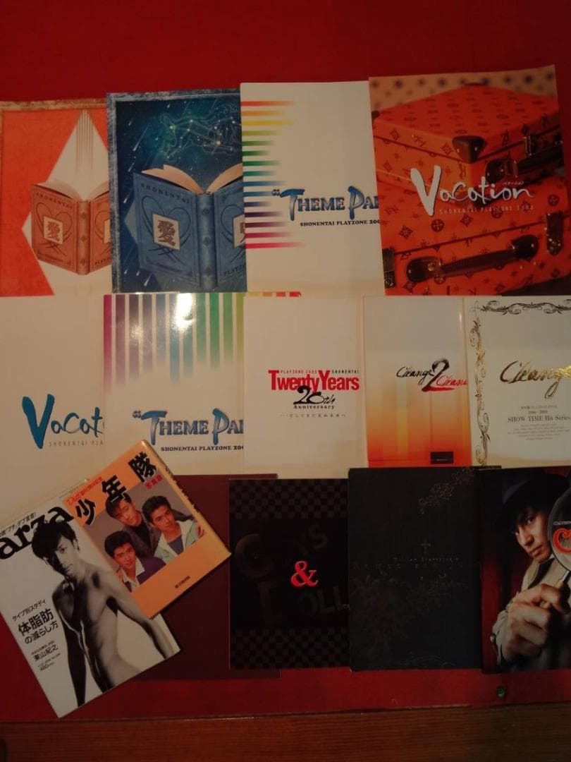 少年隊　舞台パンフレット・写真集＆東山紀之舞台・Ｔａｚａｎほかセット