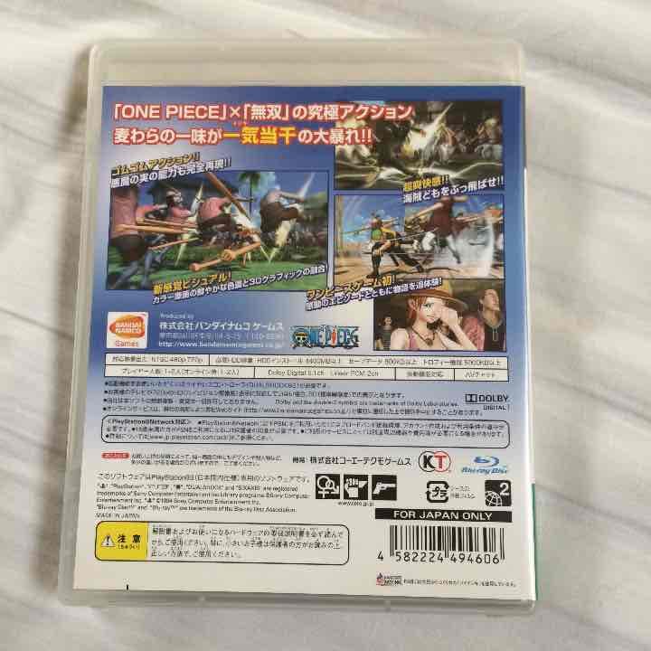 PS3 ワンピース 海賊無双