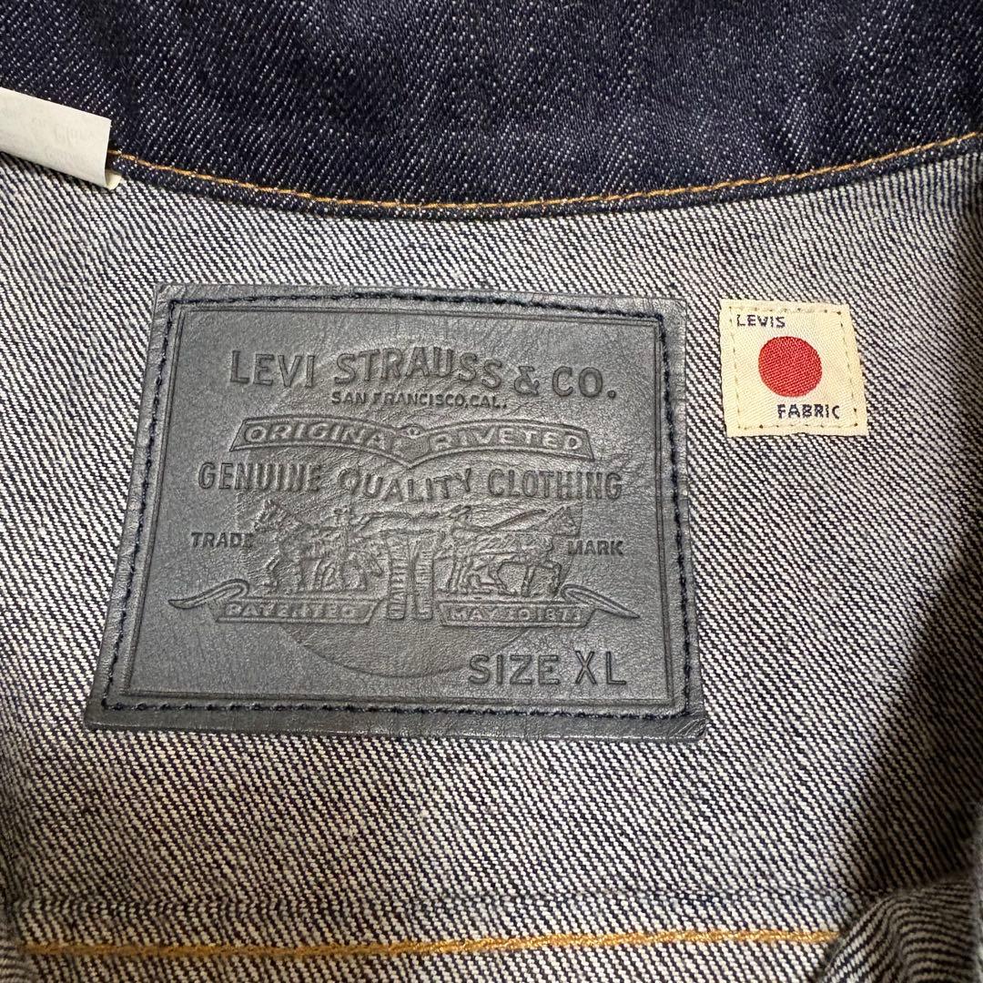 Levi’s Japan Fabric Type III Gジャン XL濃紺