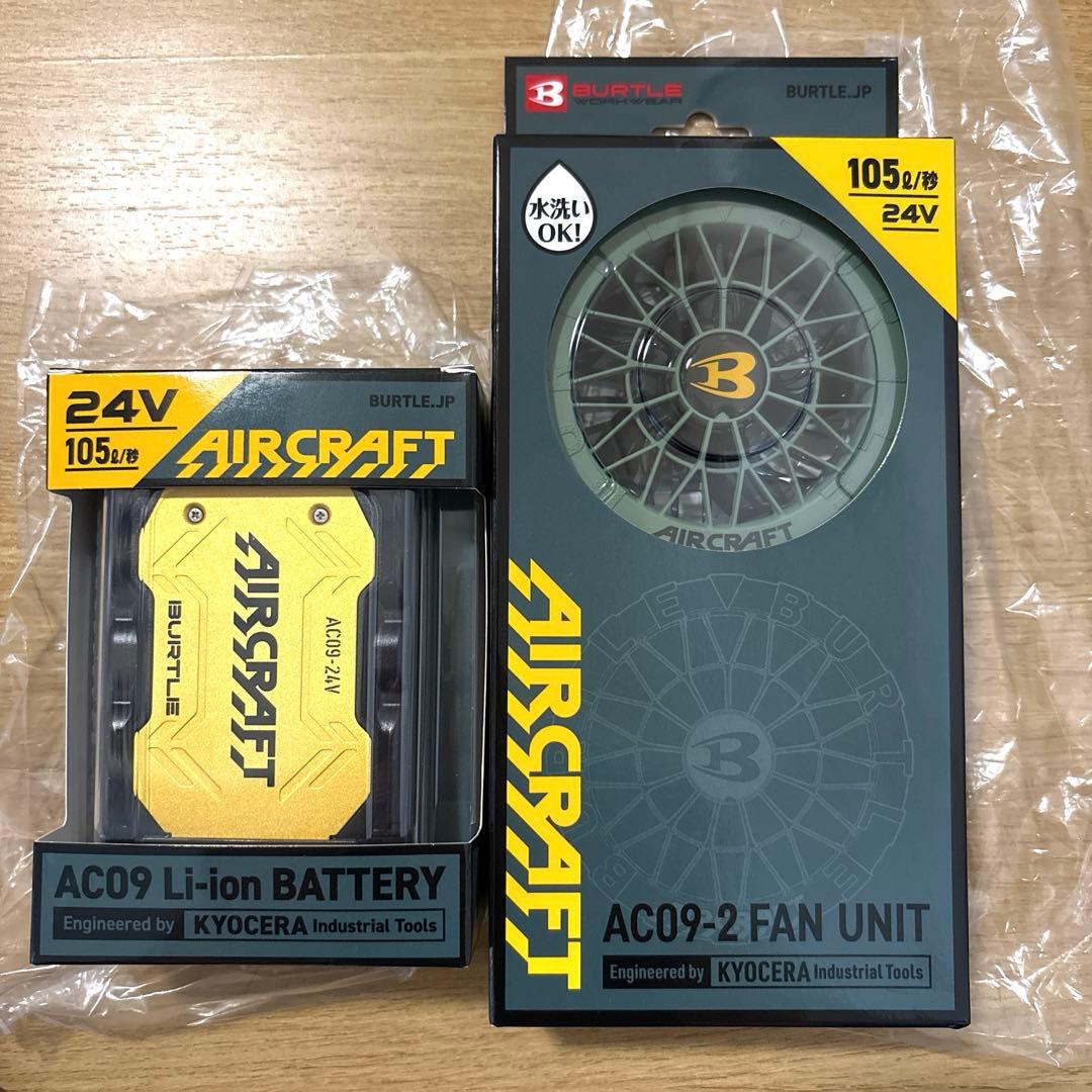 BURTLE AIRCRAFT AC09 リチウムイオンバッテリー