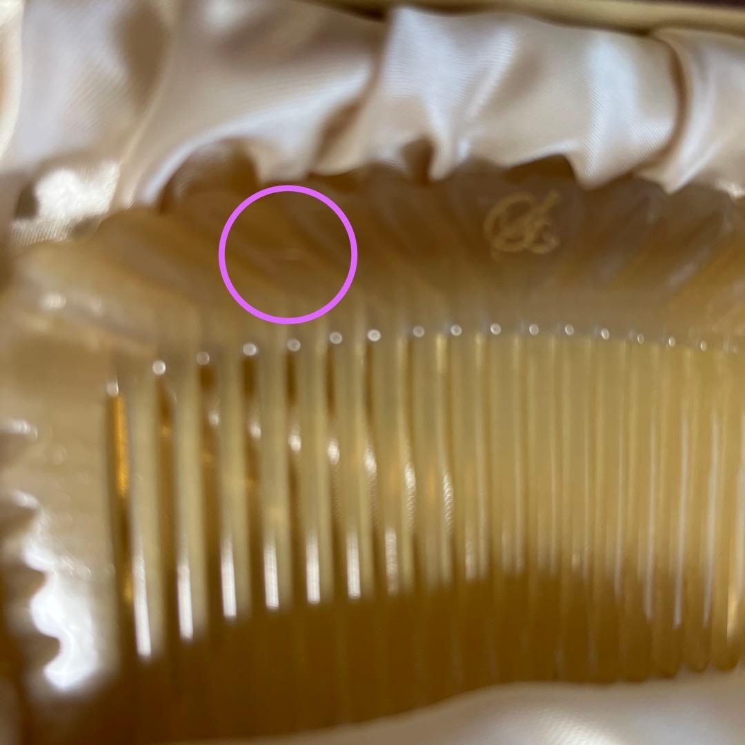 ステファニーコーム エメラルドプティ【商品説明をご確認下さい】