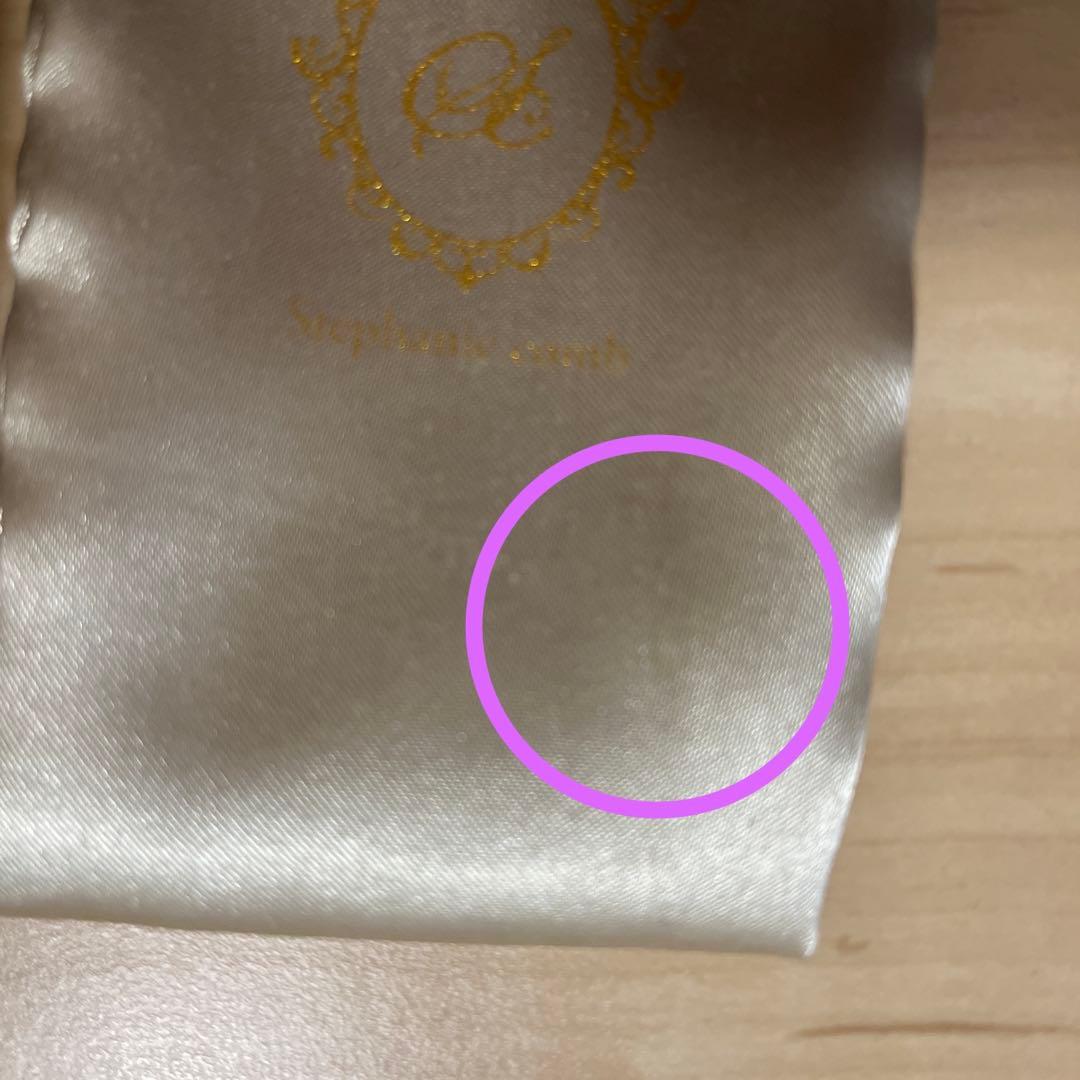 ステファニーコーム エメラルドプティ【商品説明をご確認下さい】