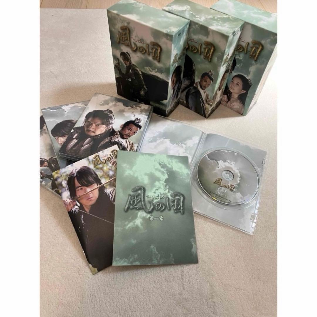 美品 韓国ドラマ 風の国 DVD BOX 全巻