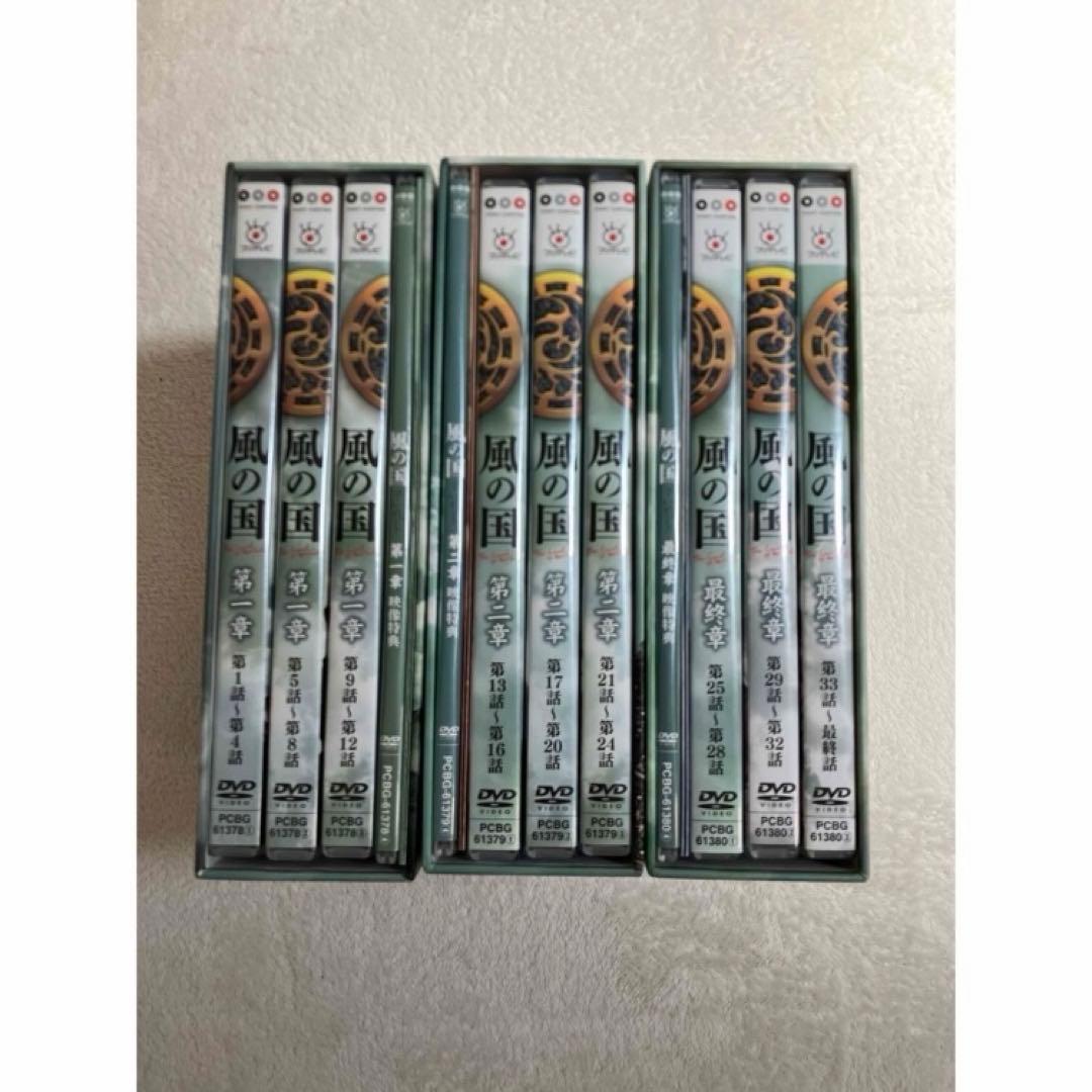 美品 韓国ドラマ 風の国 DVD BOX 全巻