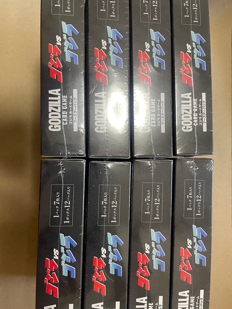 ゴジラカードゲーム　ブースター8BOX プロモ3枚