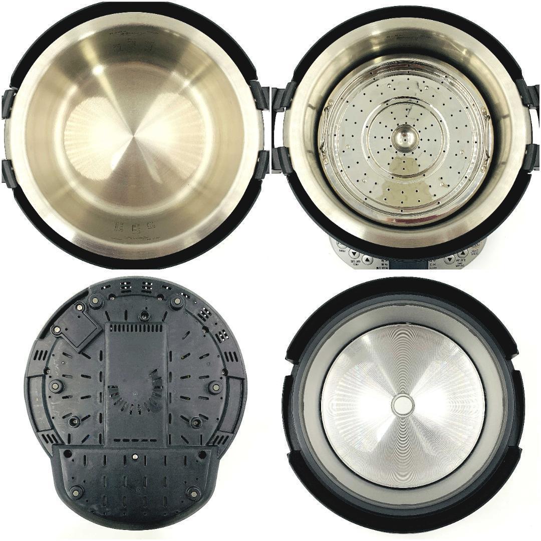 【未使用展示品】象印 マルチクッカー EL-CA60-HM 自動調理鍋 圧力鍋