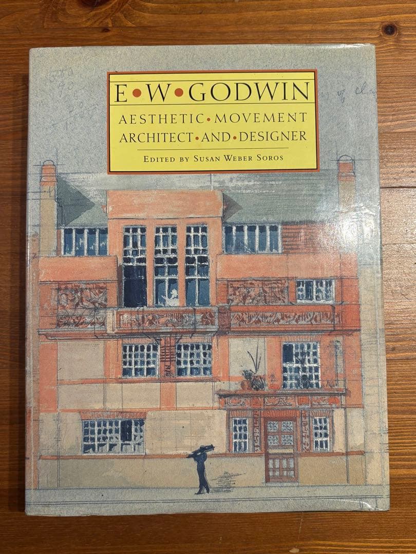 E.W. Godwin 美術・デザイン集