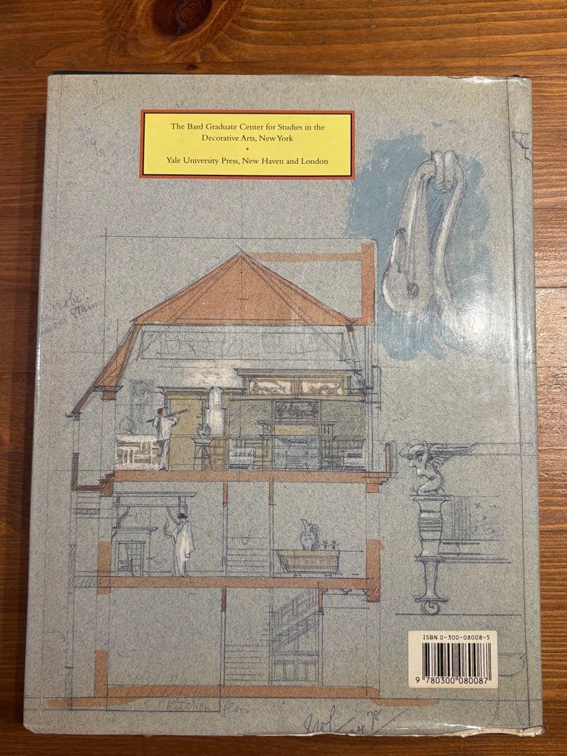 E.W. Godwin 美術・デザイン集