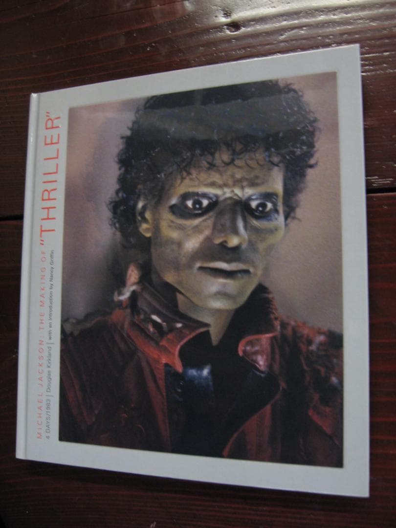 マイケル・ジャクソン:メイキング・オブ・スリラー