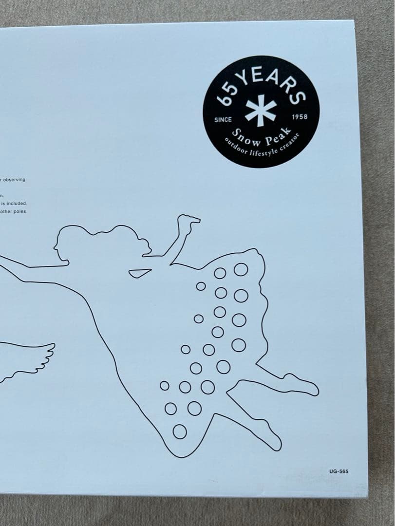 新品未開封 スノーピーク フィールドヴェイン 65周年記念 タープ 用 風見鶏