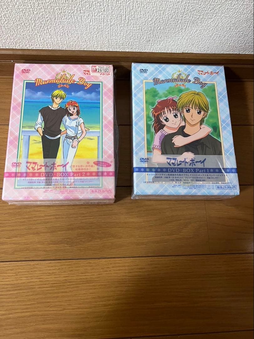 マーマレード・ボーイ DVD-BOXセット　外装フィルム破れあり