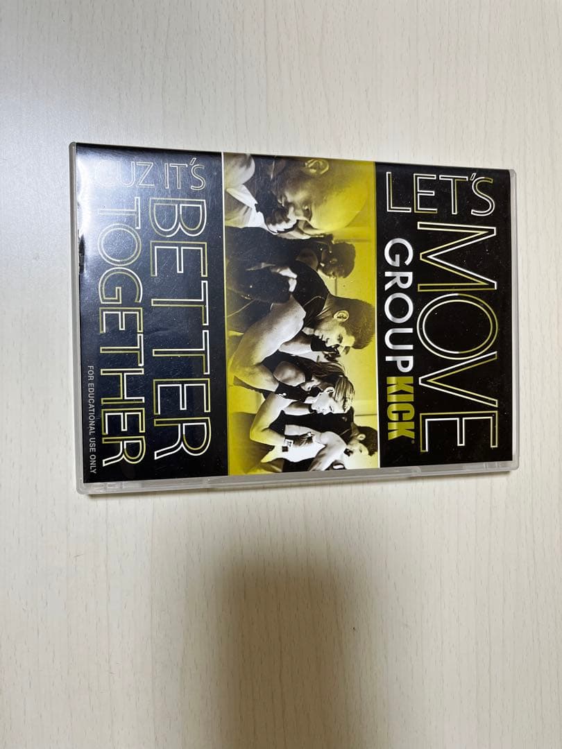 ミュージック GROUP KICK JAN15