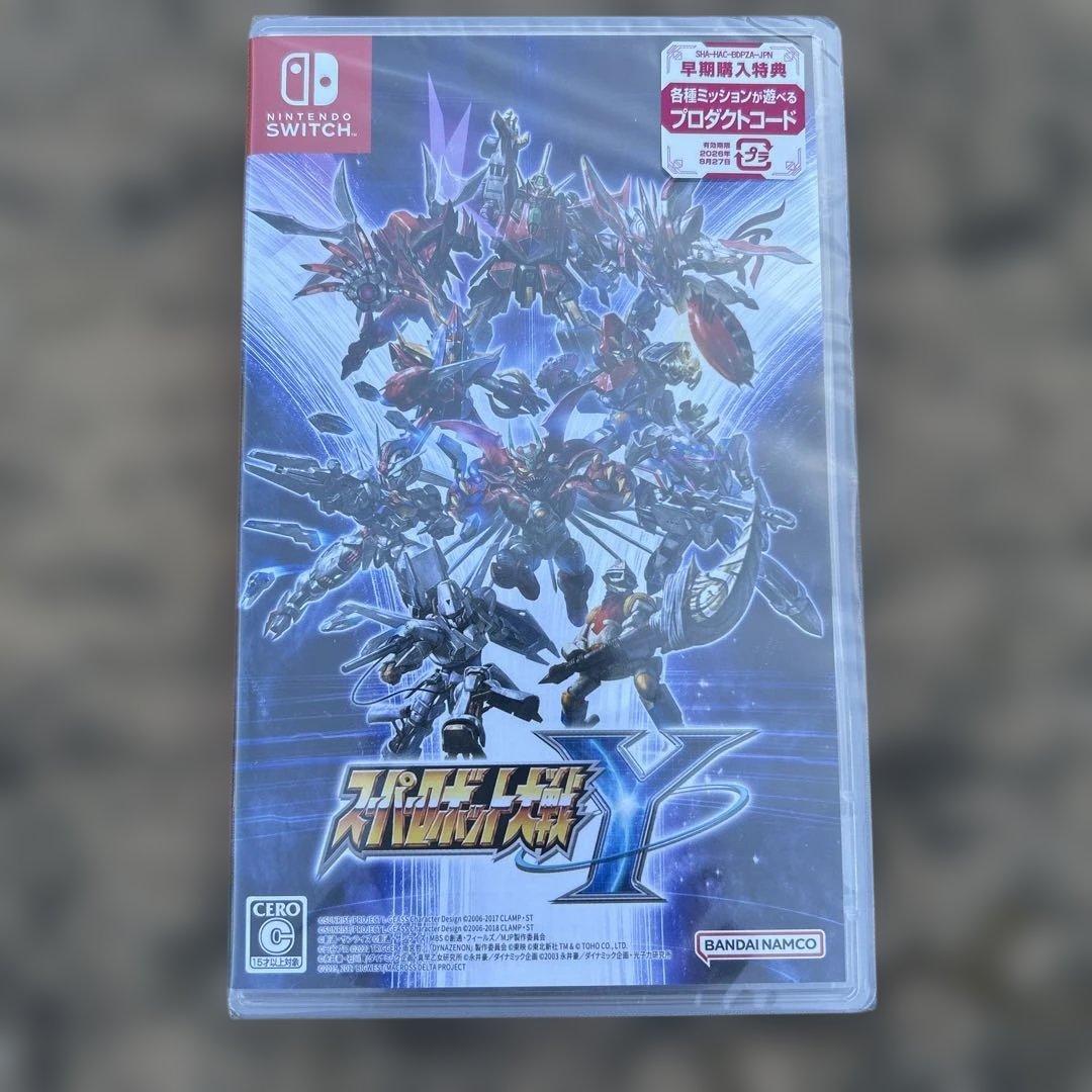 スーパーロボット大戦y Switch