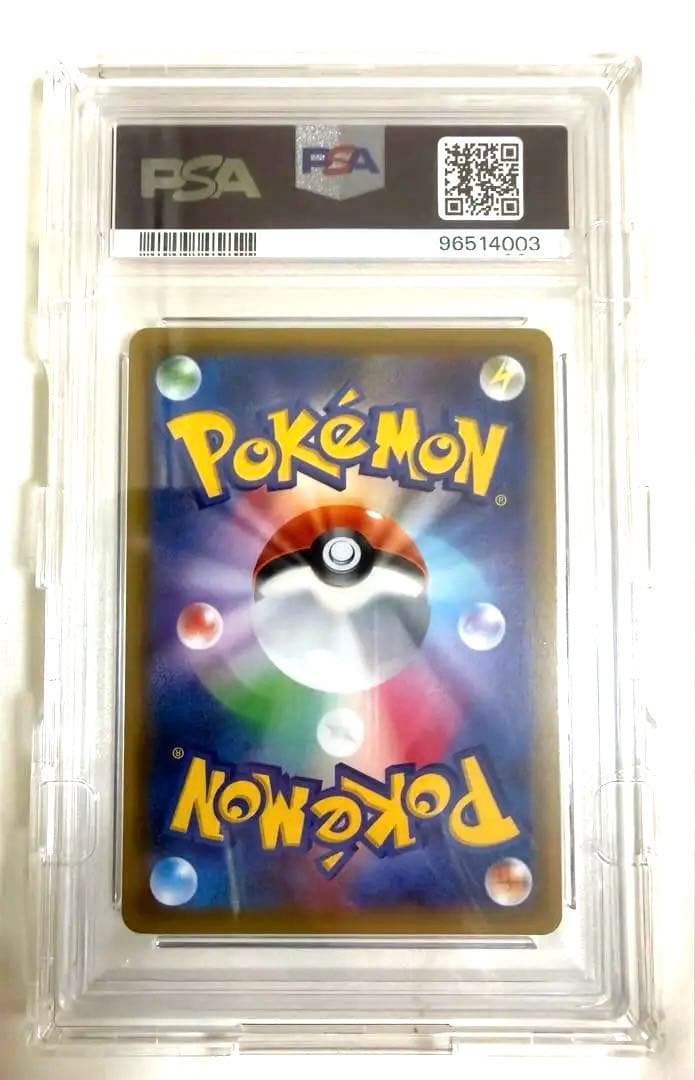 エリカのおもてなし SR SM12a TAG TEAM GXタッグオールスター…