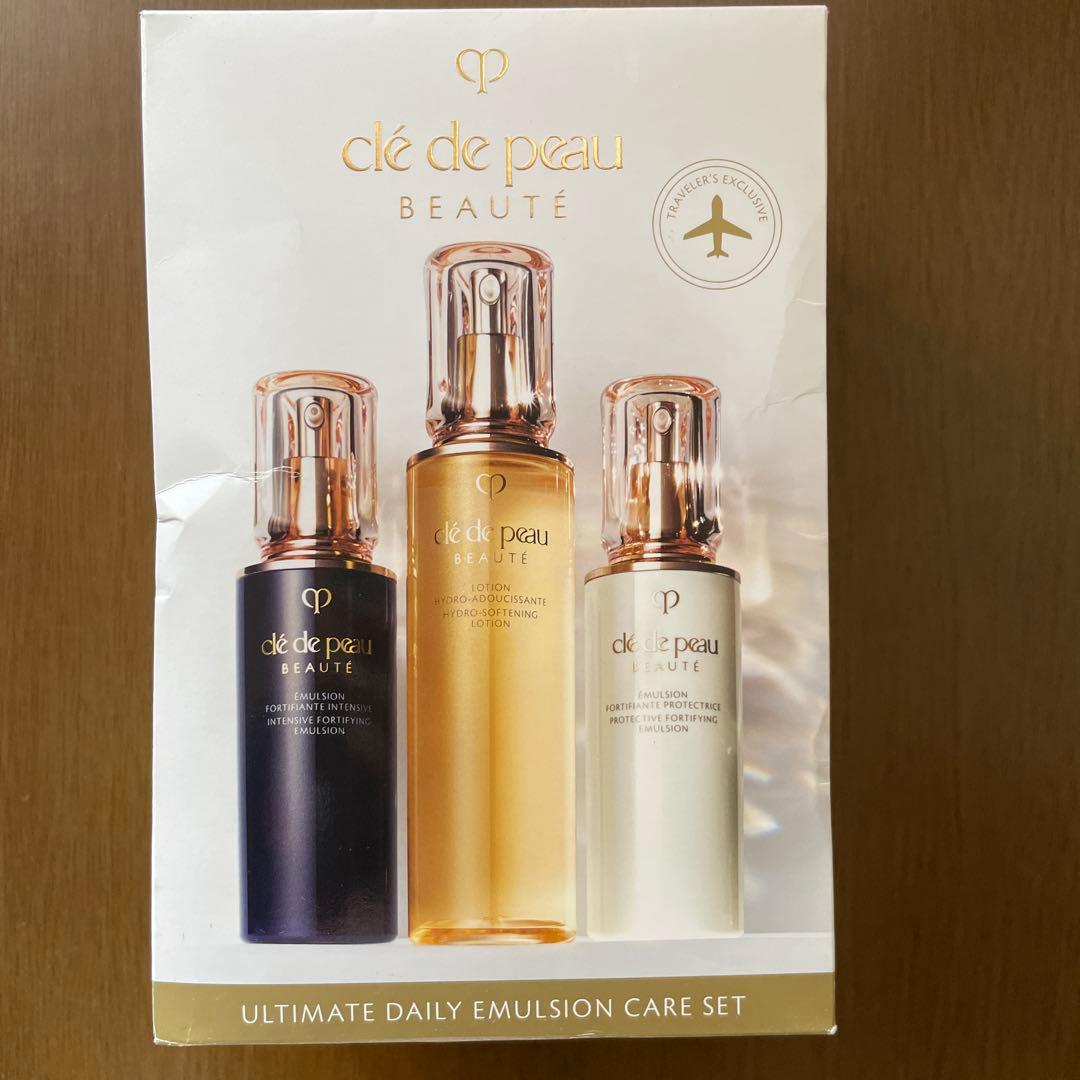 クレドポーボーテ　乳液　化粧水