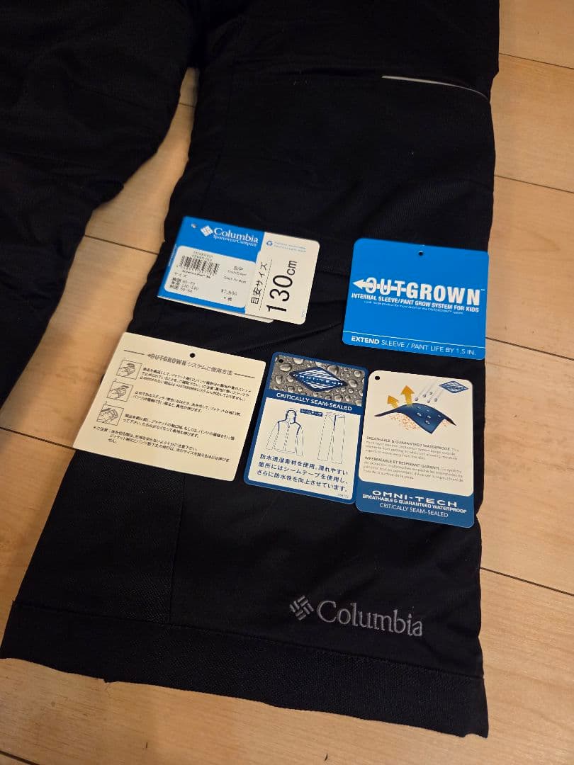 Columbia スキーウェア 上下 130 140 S キッズ コロンビア