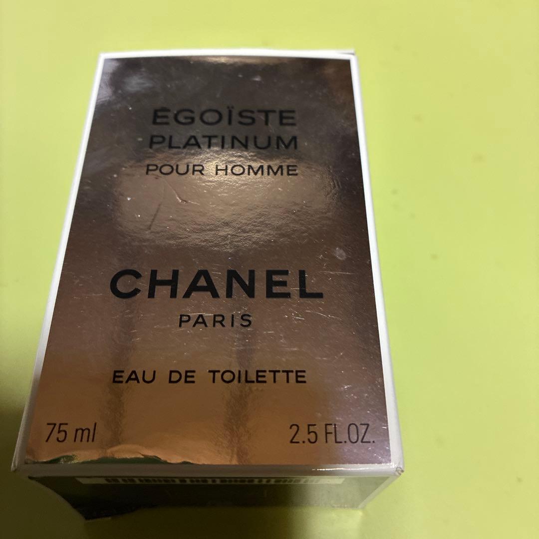 【ほぼ未使用・箱付】シャネル エゴイスト プラチナム EDT 75ml 香水
