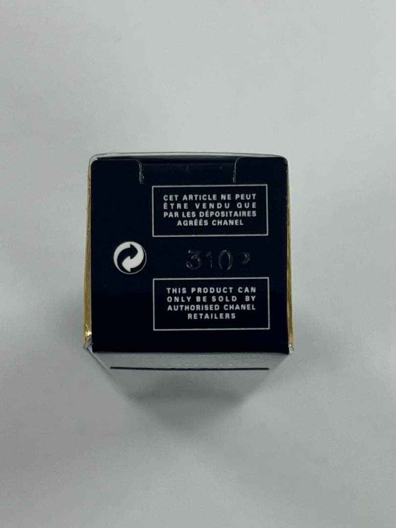 シャネル チャンスオータンドゥル50ml 香水 ルージュココフラッシュ