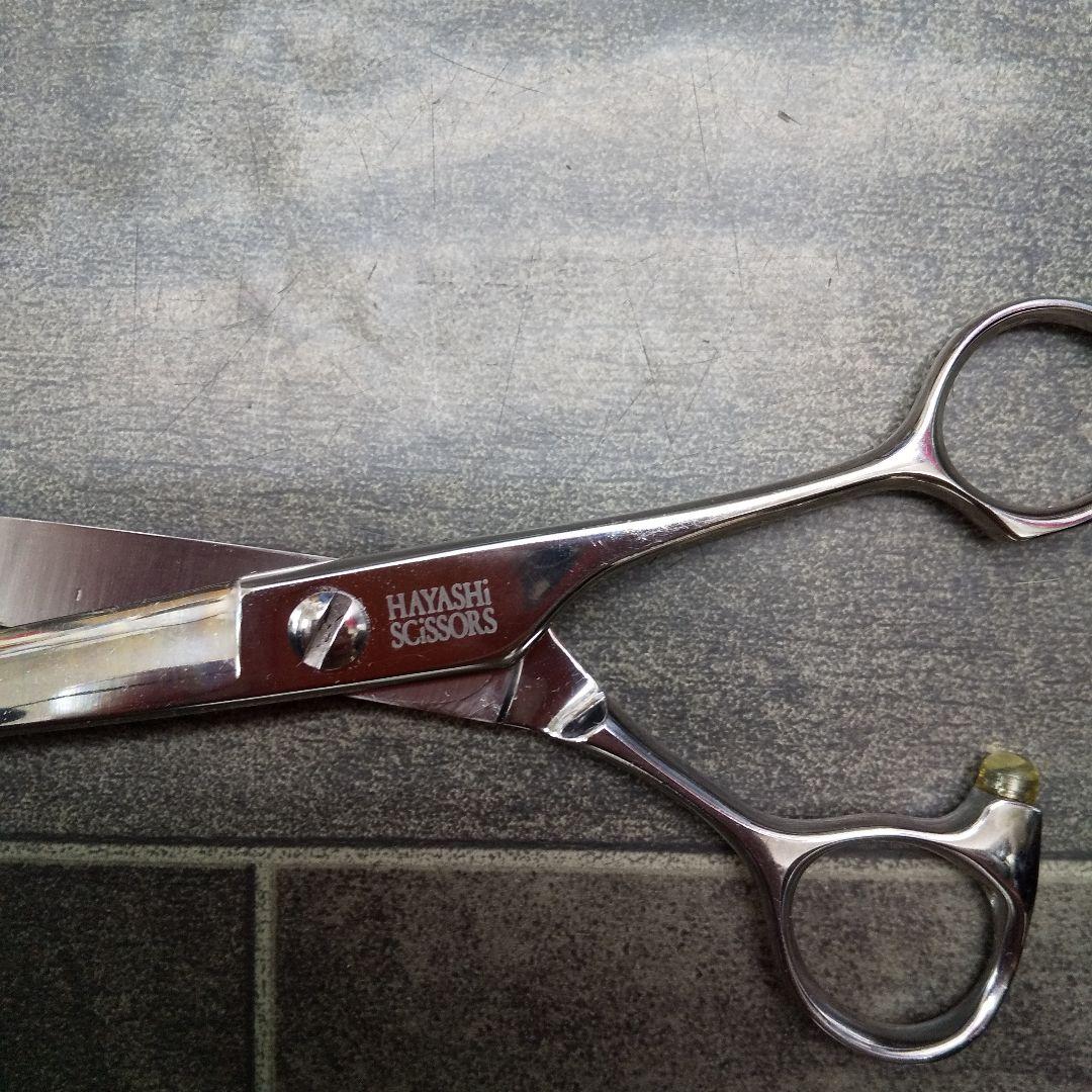 大仏カットシザー(ハヤシシザー)
