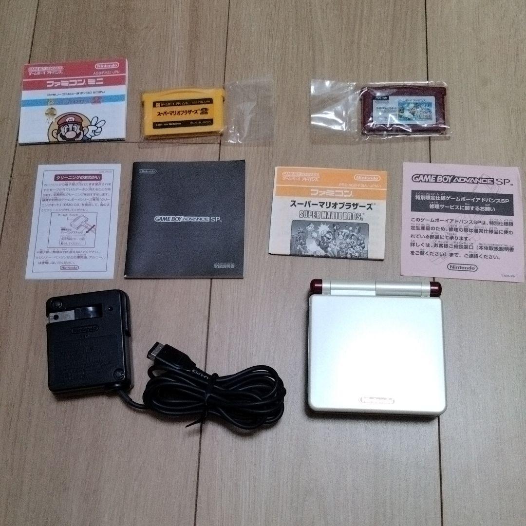 ファミコンバージョンゲームボーイアドバンスSP