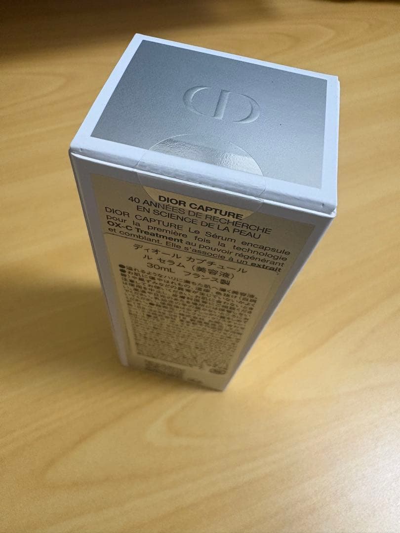 【新品未開封】ディオール カプチュール ル セラム 30ml、5ml+サンプル付