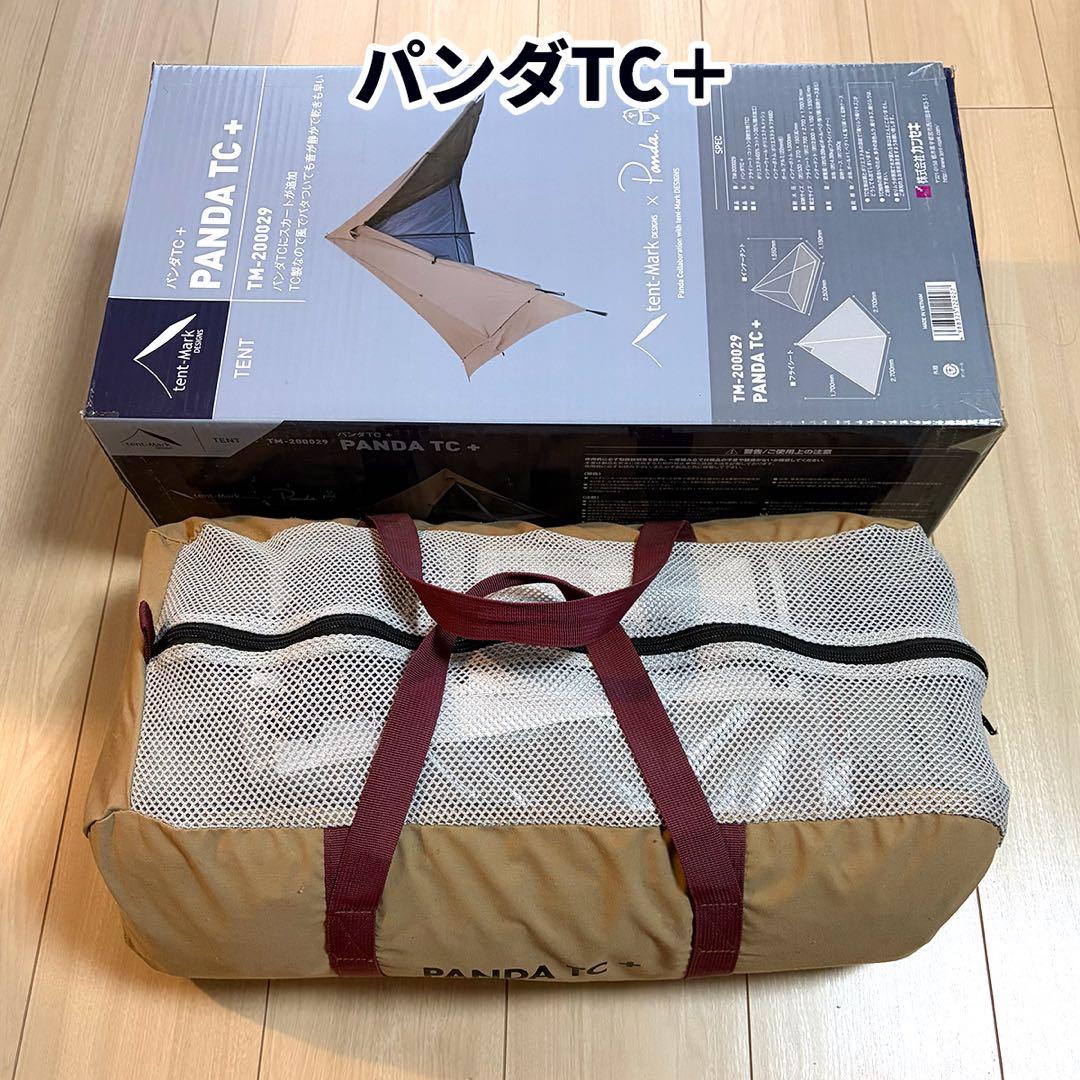 パンダTC＋ テンマクデザイン