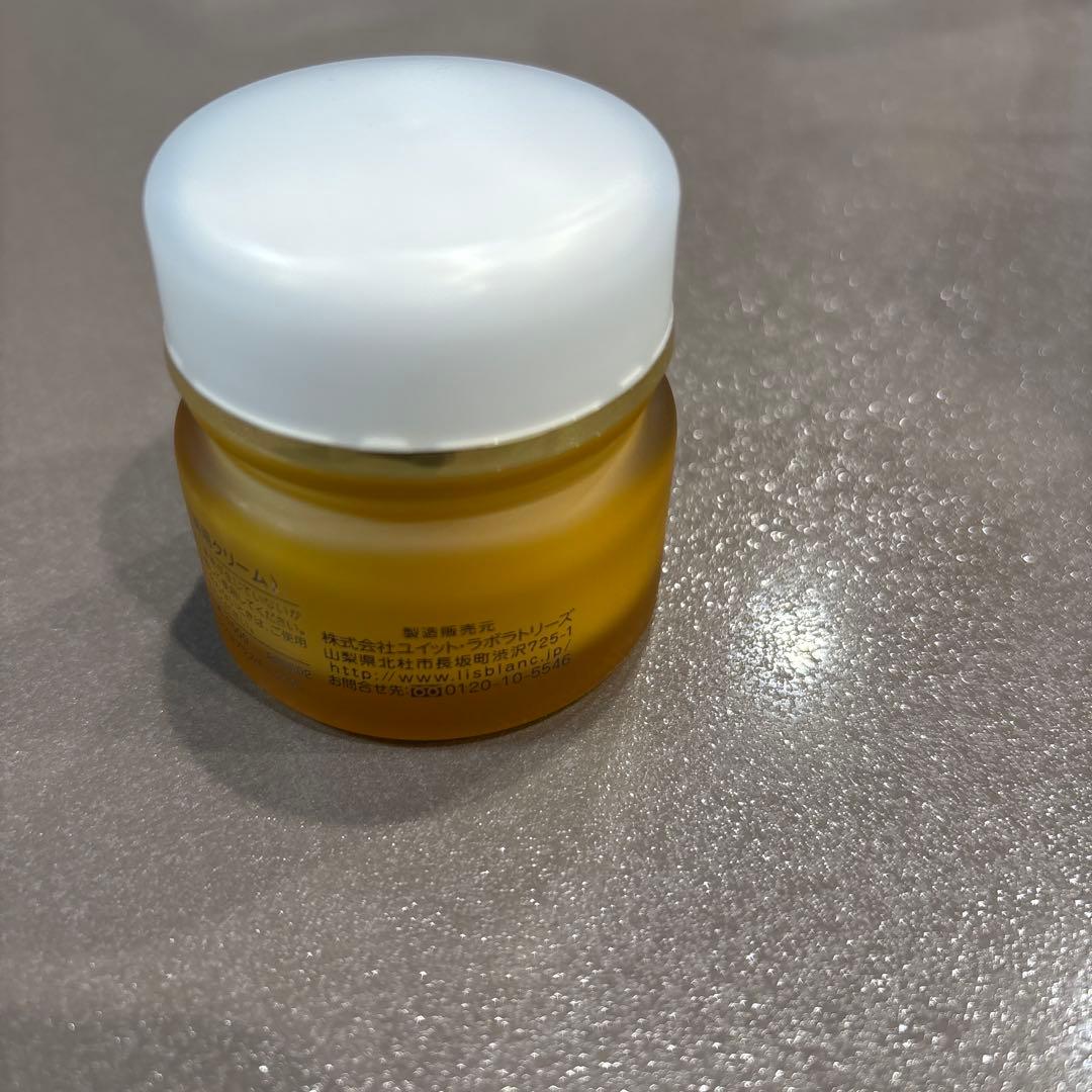 薬用 ダーマトクリーム フェイスクリーム