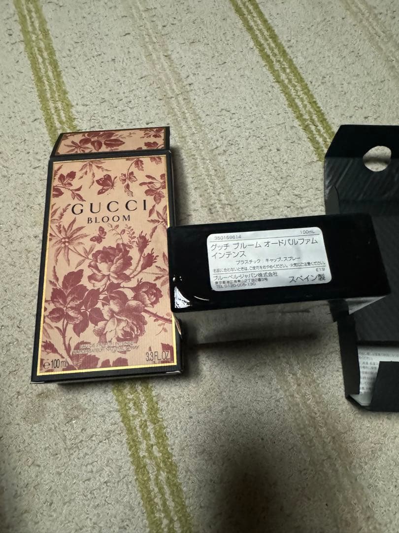 GUCCI BLOOM オードパルファム 100ml