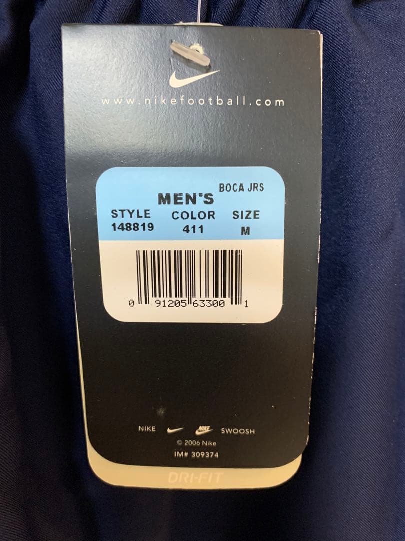 NIKE Boca Juniors選手支給モデル　トレーニングパンツ新品未使用M