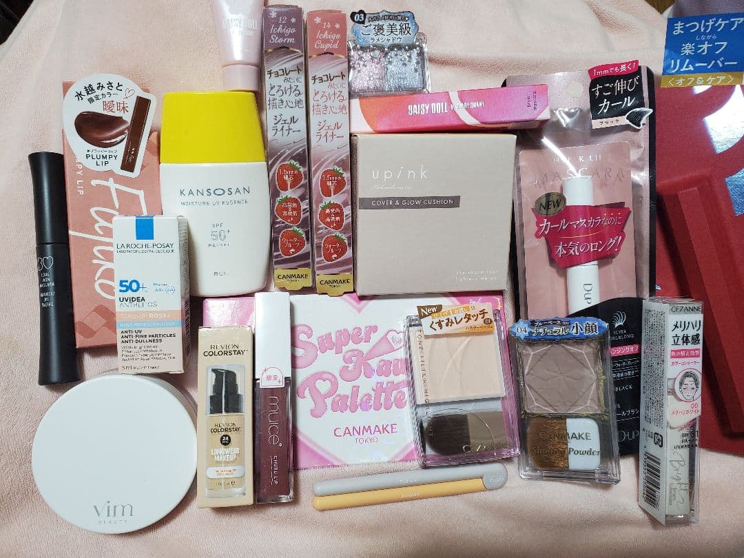 新品未使用プチプラコスメ20点まとめ売り