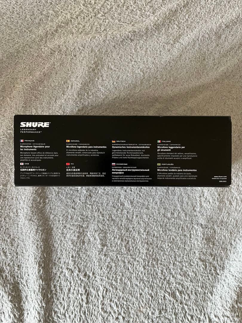 SHURE SM57 ダイナミックマイク 【レコーディング・録音・配信用】