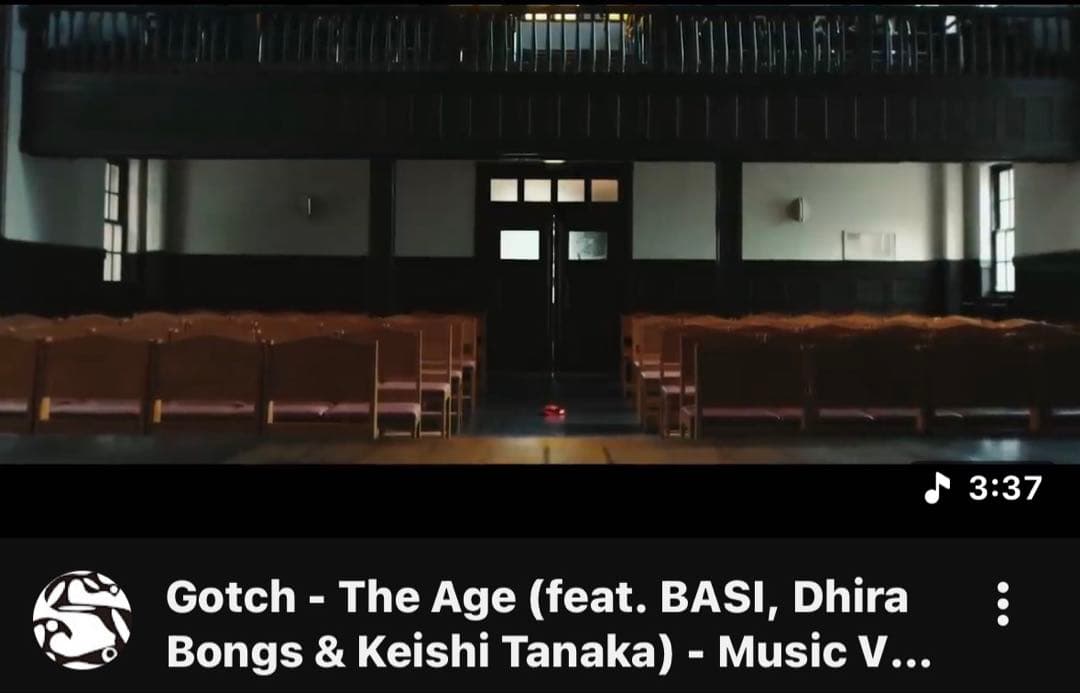 Gotch Lives By The Sea LP 唾奇　BASI JJJ