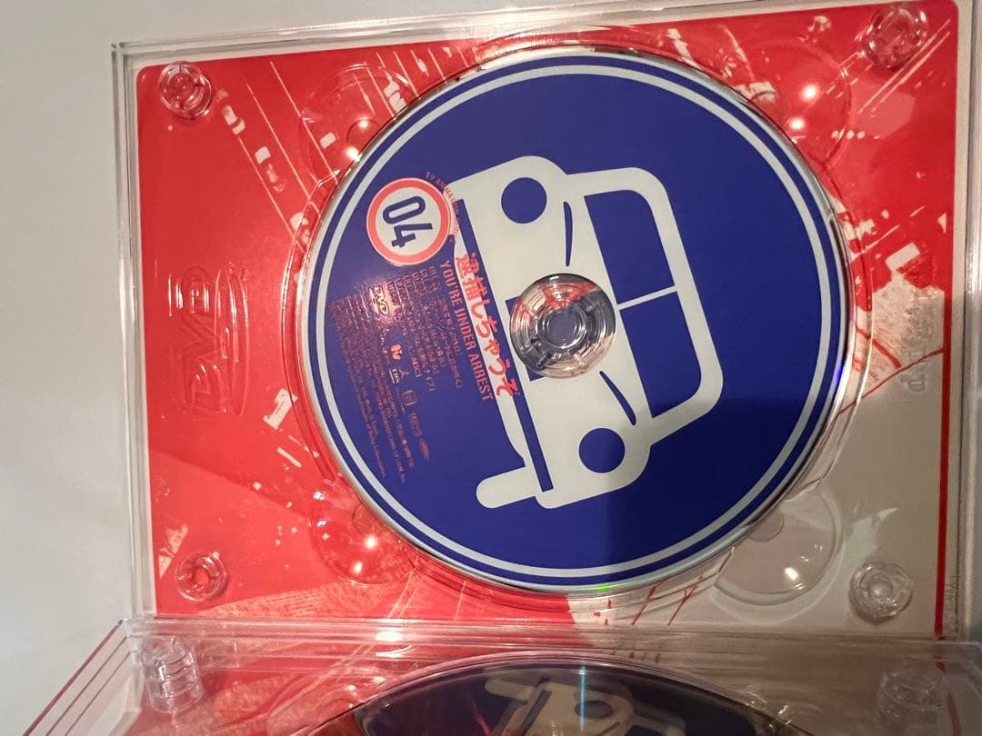 逮捕しちゃうぞ！　DVDメモリアルボックス　初回限定生産BOX