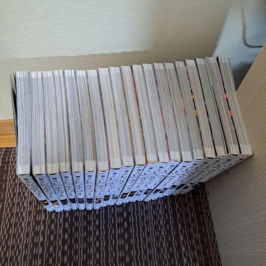 俺だけレベルアップな件 全巻セット 01-19巻