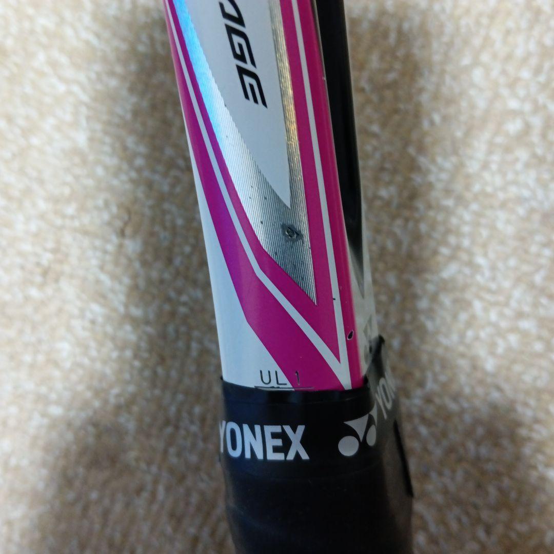 YONEX　ソフトテニスラケット 2本セット