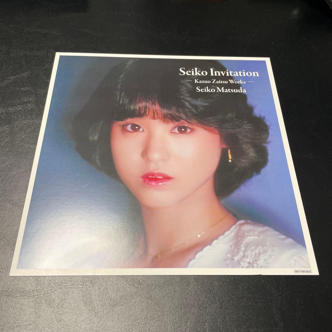 松田聖子 Saiko Matsuda Composer Senes 特典付