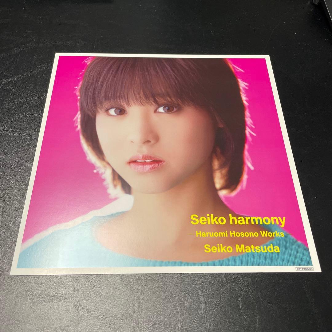 松田聖子 Saiko Matsuda Composer Senes 特典付