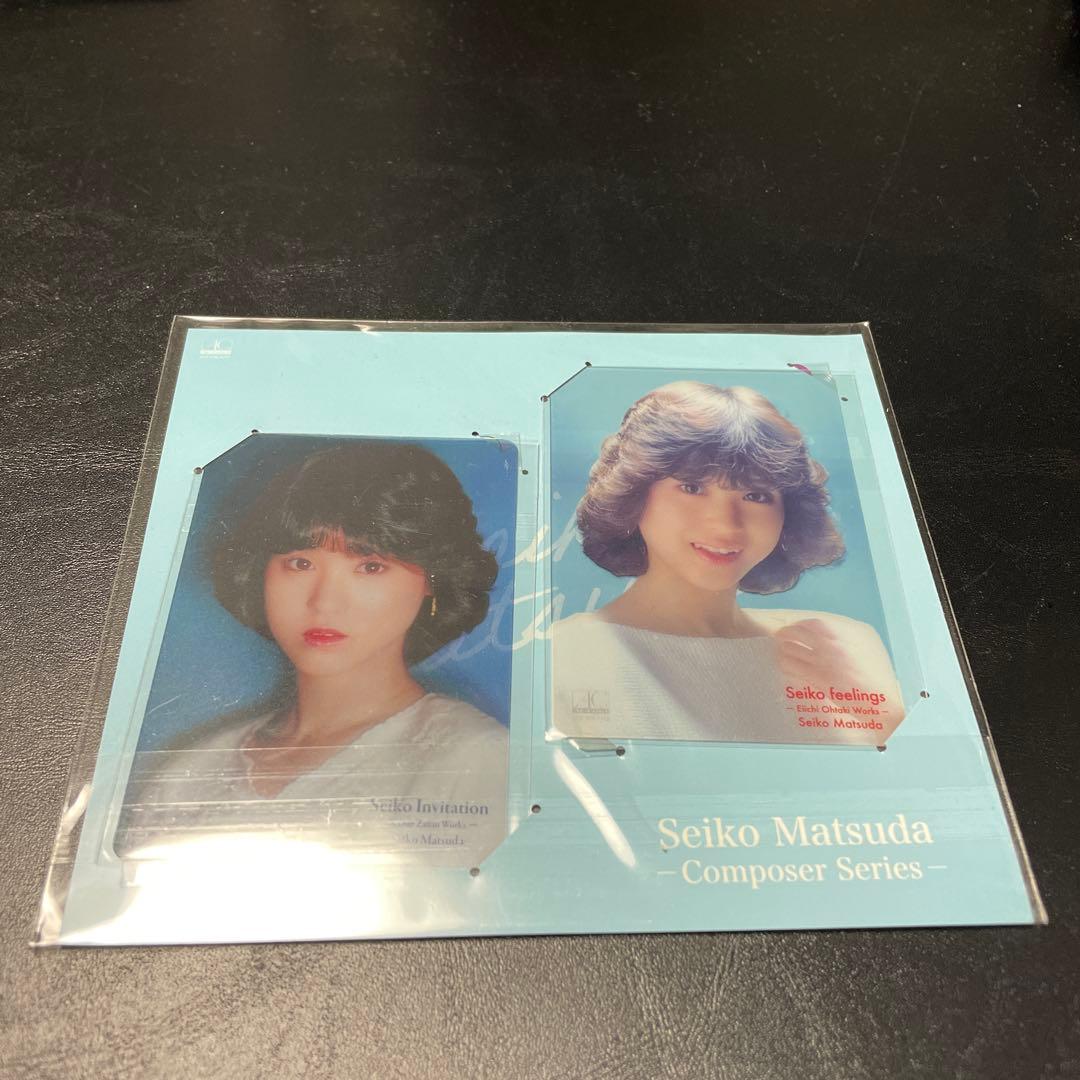 松田聖子 Saiko Matsuda Composer Senes 特典付