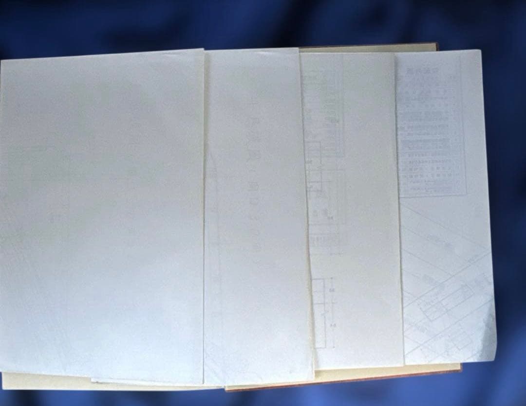 工匠辞典シリーズ　その1・その1の2 2冊セット