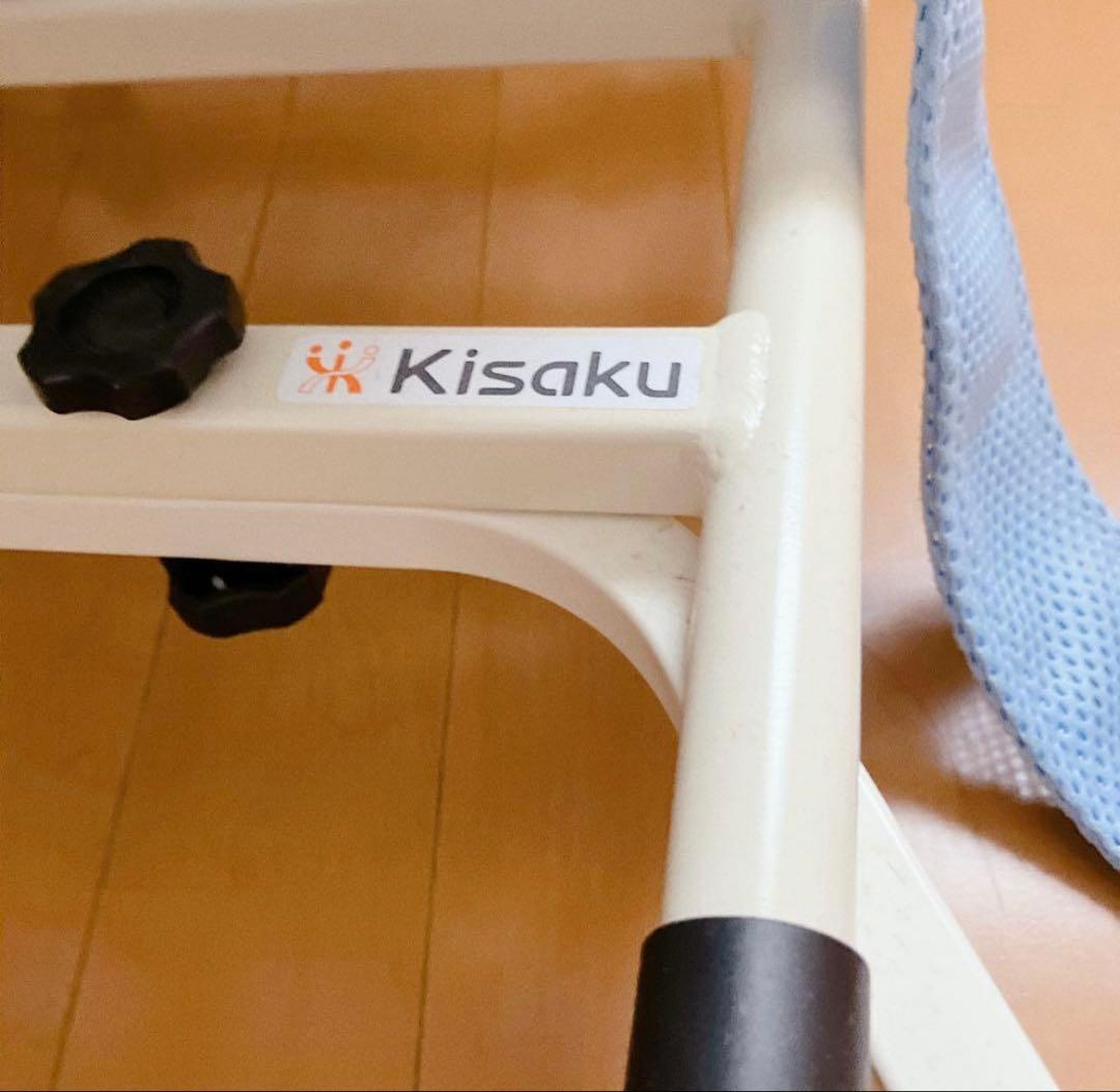 【新品未使用】きさく工房 アクアピット バスチェア