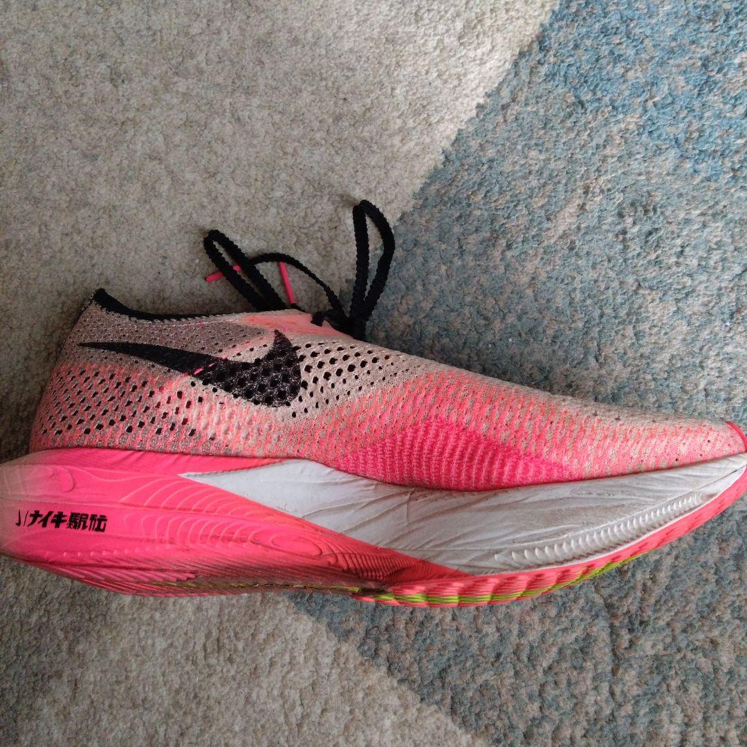 ❲NIKE❳ナイキ ヴェイパーフライ3 駅伝パック 27cm