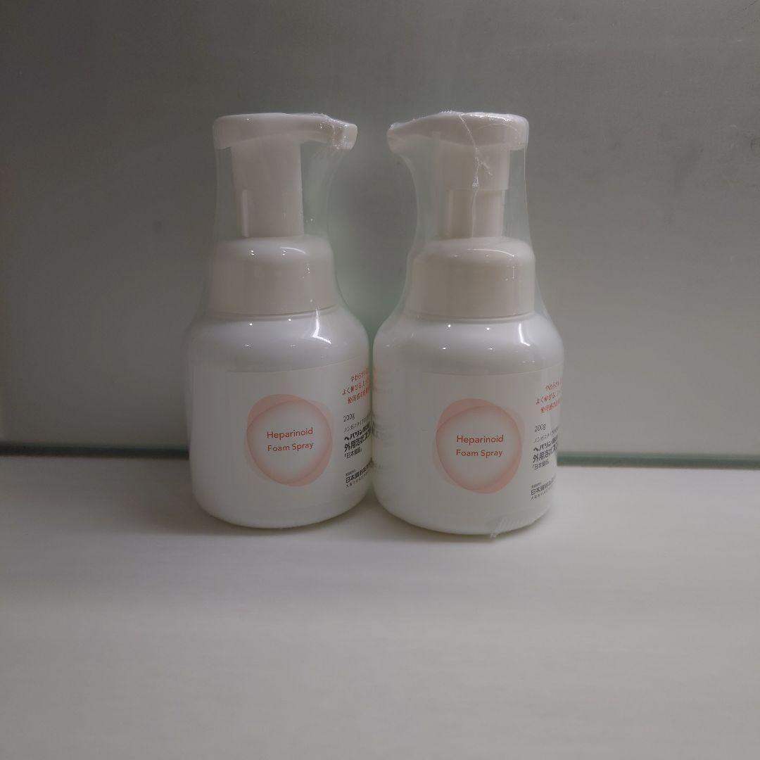 保湿剤　泡タイプ　2本セット